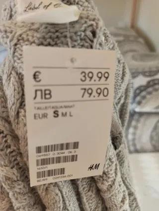 Cardigan elegante H&M