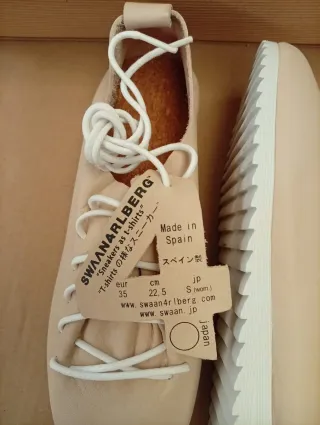 Zapatillas Swaanarlberg Piel Beige Talla 35