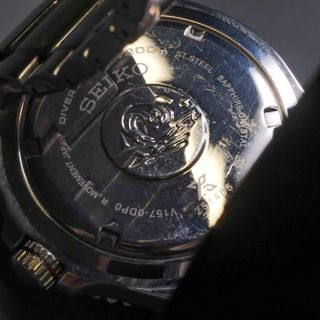 Seiko Prospex Solar Diver 200m Zafiro