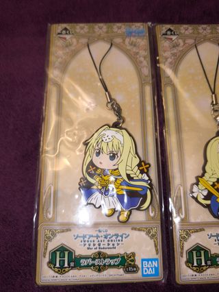 Strap Alice Schuberg SAO