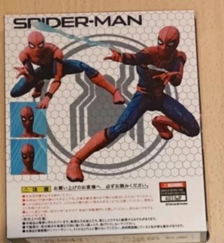 Action Figure Marvel Spider-Man Bootleg