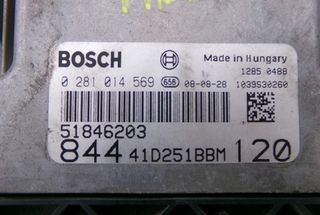 Lancia 110867 0 281 014 569 centralita motor delta