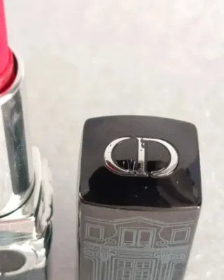 Pintalabios Dior Edición Limitada Atelier of Dream