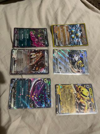 Lote Cartas Pokémon EX PRECIO NEGOCIABLE