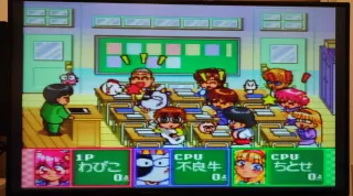 Kingyo Chuuihou! Tobidase! Game Gakuen