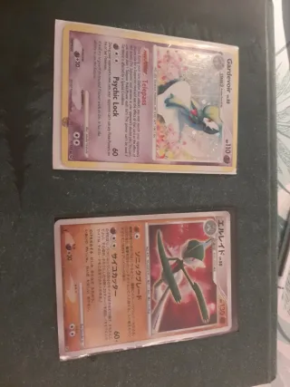 Carte Pokémon Gardevoir Lv.53 Holo