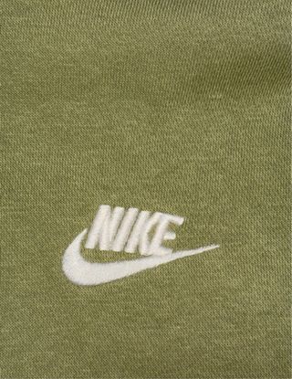 Sudadera Nike Verde Oliva