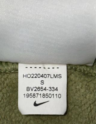 Sudadera Nike Verde Oliva