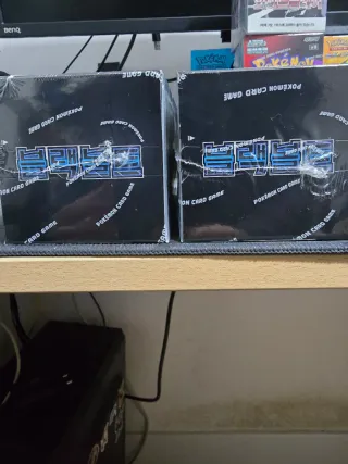 Cajas de sobres Pokémon Black Bolt (Coreano) – Sel