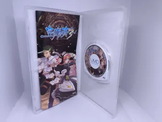 Videojuego PSP The Legend of Heroes 3rd
