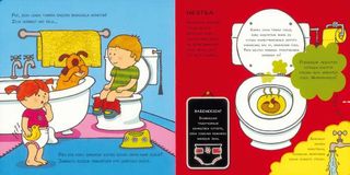 Libro desplegable cuerpo humano (euskera, 4-6 años