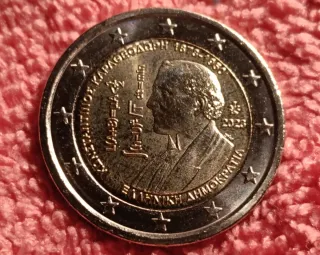 2 Euros Grecia 2023