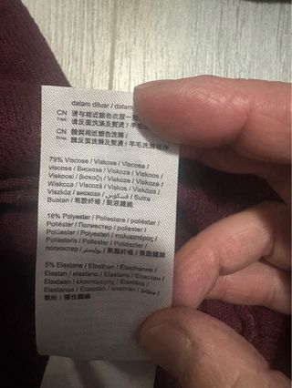 Spirit Jersey burdeos Mujer