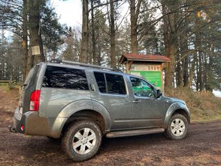 nissan Pathfinder