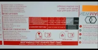 Guantes de látex Newmar Talla S. Últimas unidades