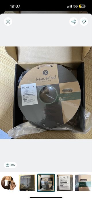 Filamento Kexcelled PLA KSP Coffee Gold - NOVO