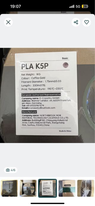 Filamento Kexcelled PLA KSP Coffee Gold - NOVO