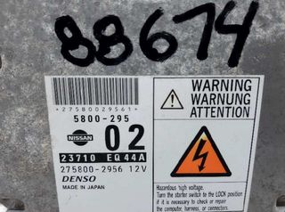 1043769 centralita motor 23710eq44a nissan x-trail