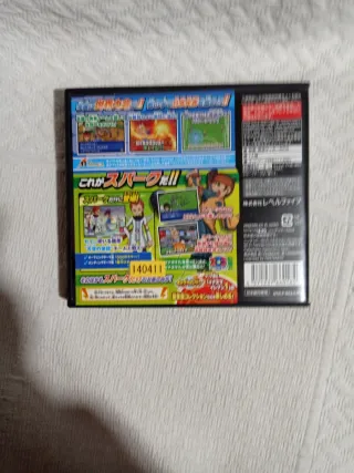 Inazuma Eleven 3: rayo celeste (Japones)