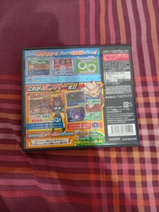 Inazuma Eleven 3: rayo celeste y fuego explosivo