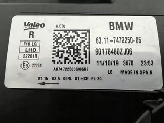 Faros Full LED para BMW X1 F48 LCI