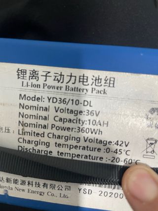 Batería Patinete Eléctrico 36V 10Ah