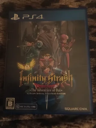 PS4 Infinity Strash: The Adventure of Dai