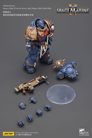 JoyToy Warhammer 40k SM2 Heavy Relic Primus Armor