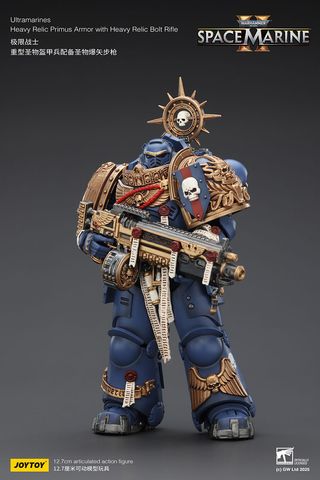 JoyToy Warhammer 40k SM2 Heavy Relic Primus Armor