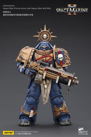 JoyToy Warhammer 40k SM2 Heavy Relic Primus Armor