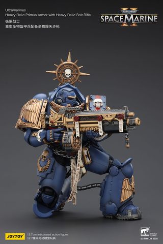 JoyToy Warhammer 40k SM2 Heavy Relic Primus Armor
