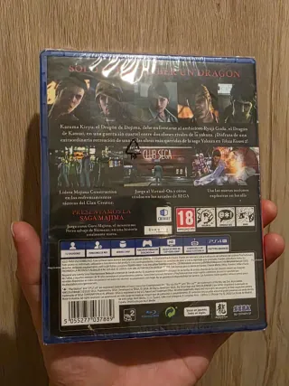 PS4 Yakuza 2 Kiwami - PlayStation Hits