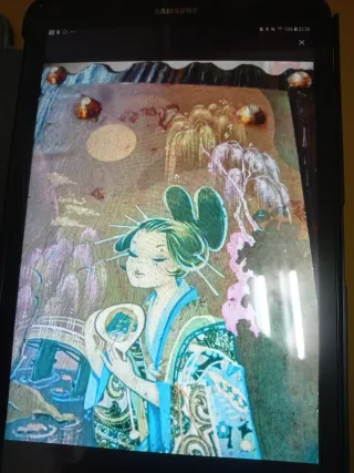 Cuadro Geisha Metal y Madera