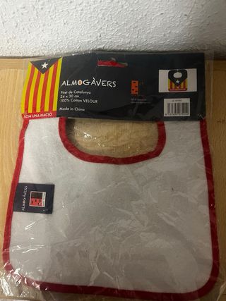 Baberos FC Barcelona Bebé