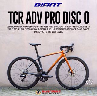 Giant TCR Advanced Pro 0