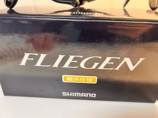 Shimano 24 Fliegen 35 sin freno