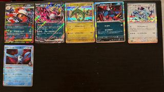 Pack Cartas Pokémon Mega Dream EX