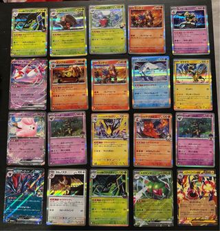 Pack Cartas Pokémon Mega Dream EX
