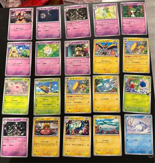Pack Cartas Pokémon Mega Dream EX