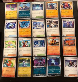 Pack Cartas Pokémon Mega Dream EX