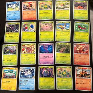 Pack Cartas Pokémon Mega Dream EX