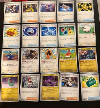 Pack Cartas Pokémon Mega Dream EX