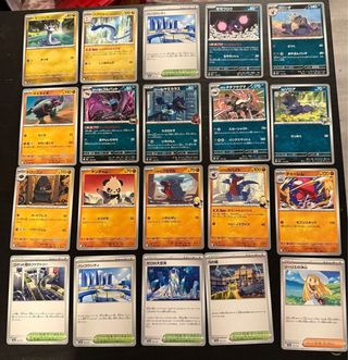 Pack Cartas Pokémon Mega Dream EX