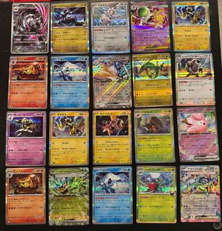 Pack Cartas Pokémon Mega Dream EX