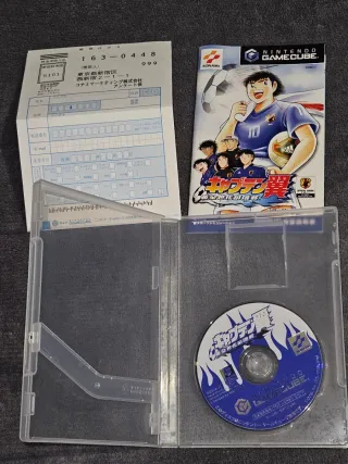 Captain Tsubasa GameCube Konami