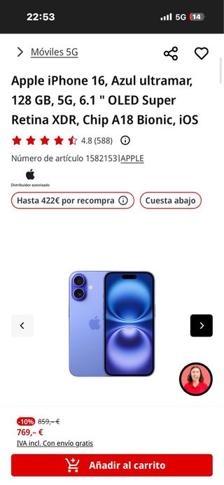 iPhone 16 Ultramarine Blue 128GB 5G
