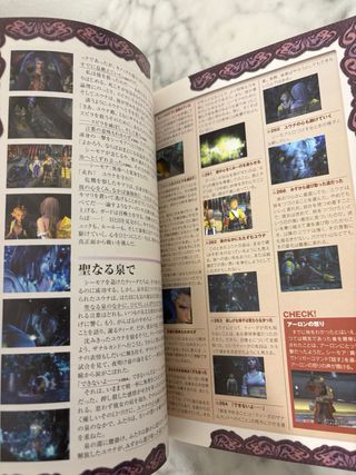 Guide Final Fantasy X Ultimania PS2 JP