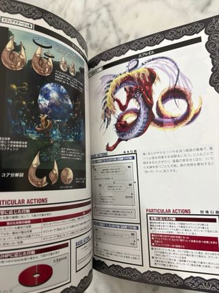 Guide Final Fantasy X Ultimania PS2 JP