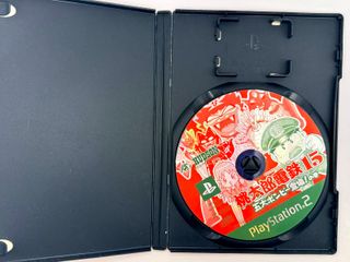 PS2 Momotarou Dentetsu USA