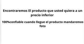 Encontraremos producto a precio inferior